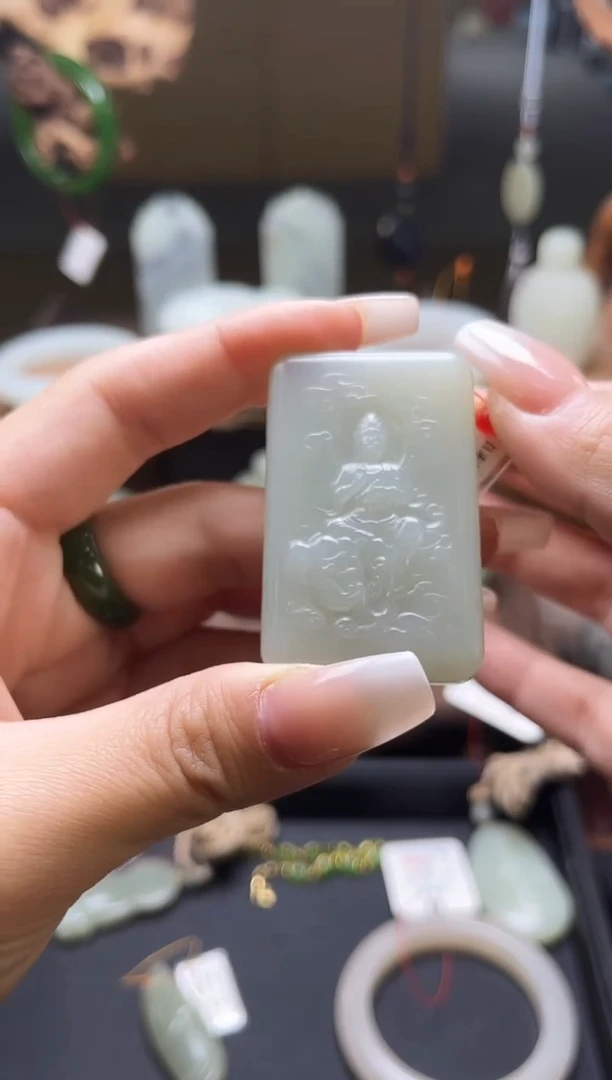 【闪购商品】和田玉吊坠未镶嵌且末近矿青白普贤无事牌900436