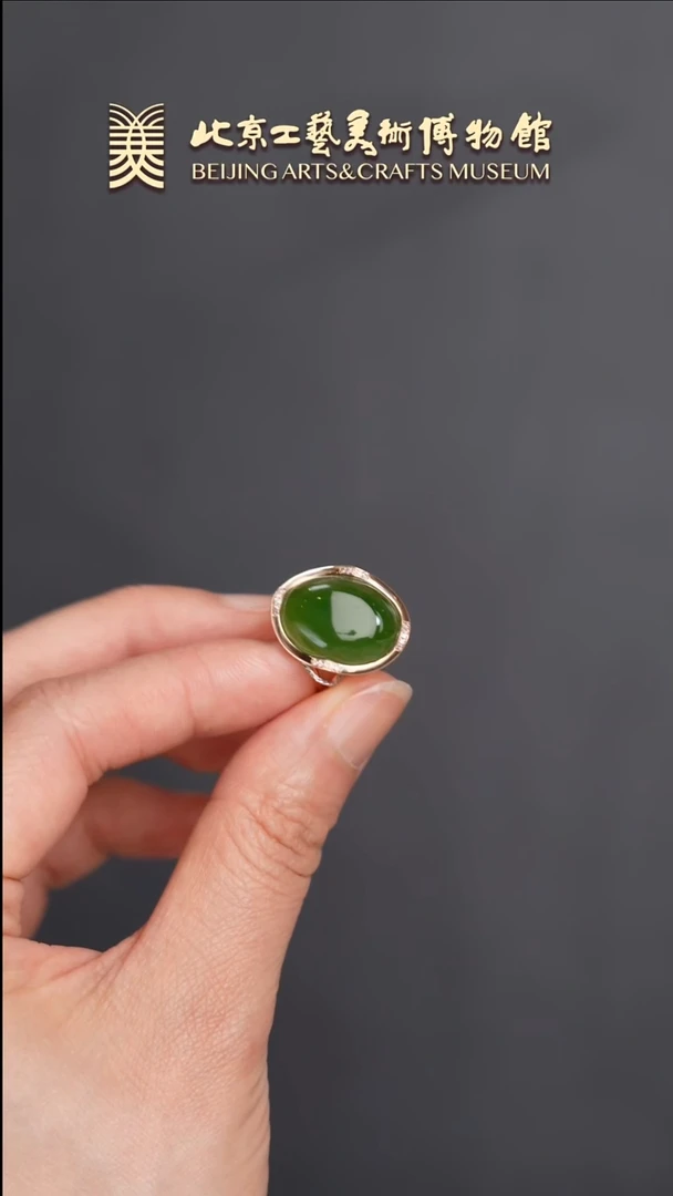 和田玉戒指18K金镶嵌B0628GMD387碧玉戒指