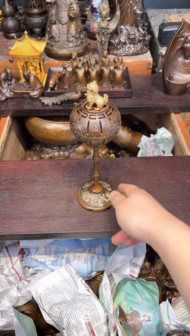 B三浒铜专属高端精品