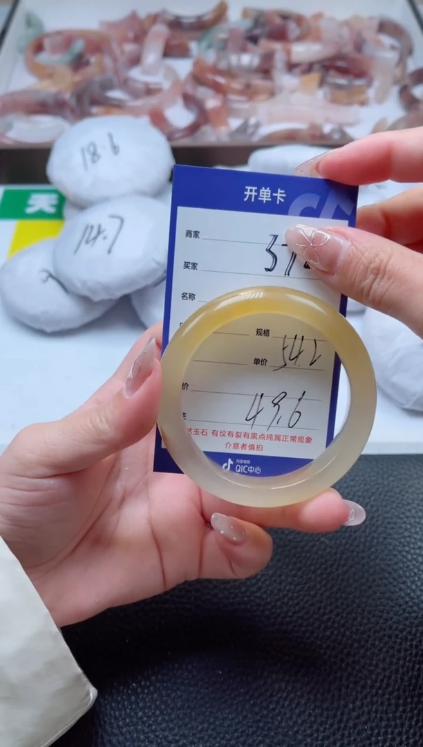 【闪购商品】石英质玉手镯未镶嵌372-54