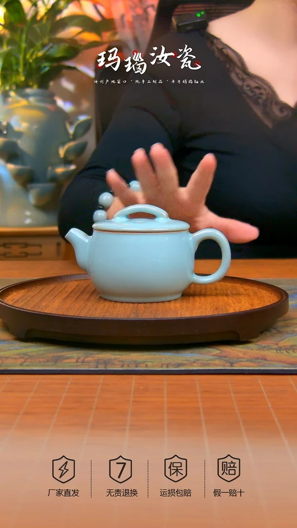 瓷片天青全手汉瓦壶不完美