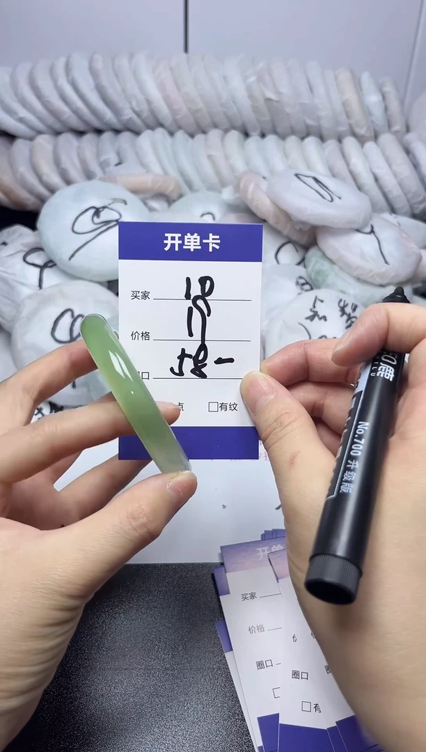 无非金属58-57   10