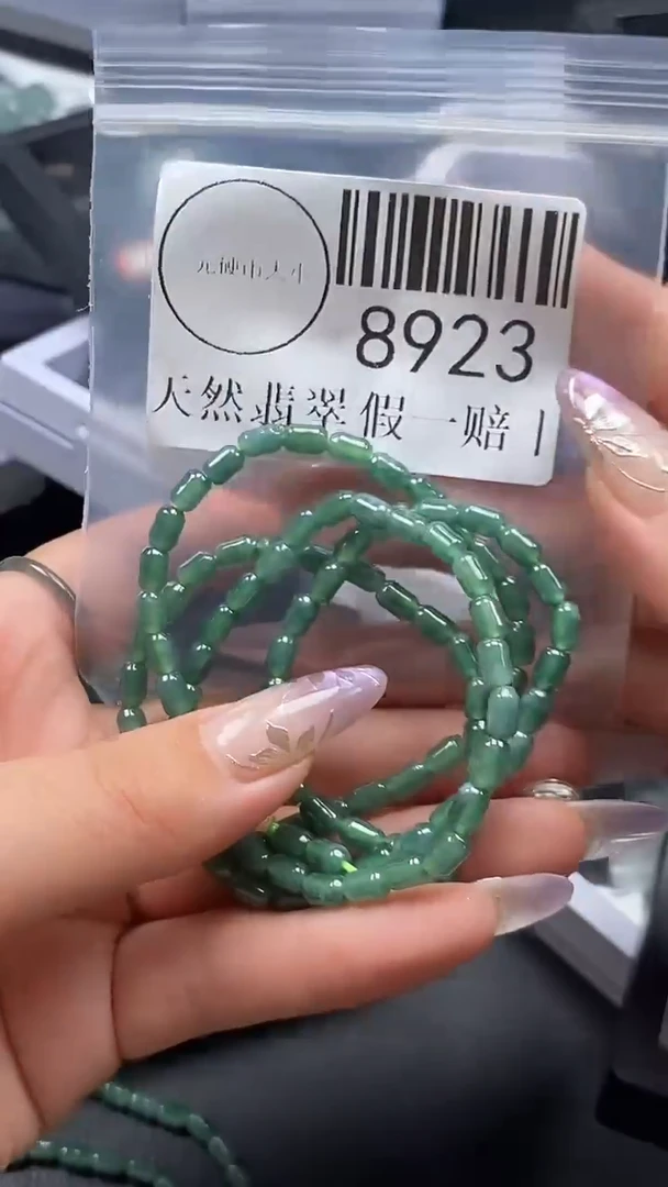 吊坠(不含链)未镶嵌翡翠8923