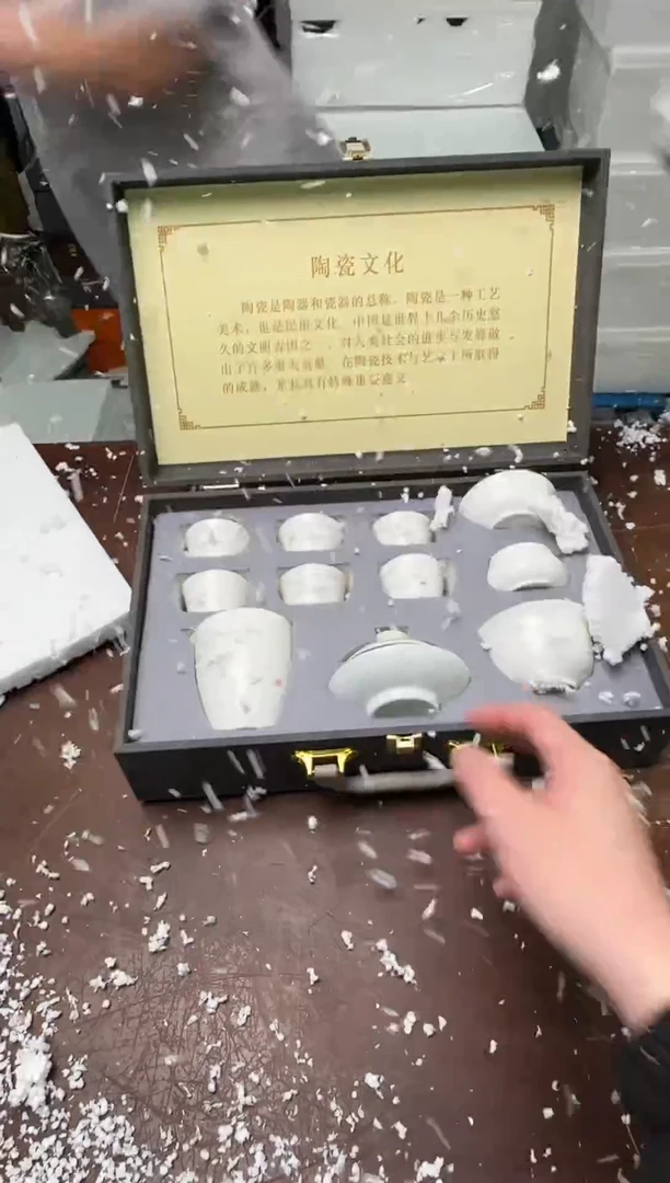 茶具清货商品闪购链接