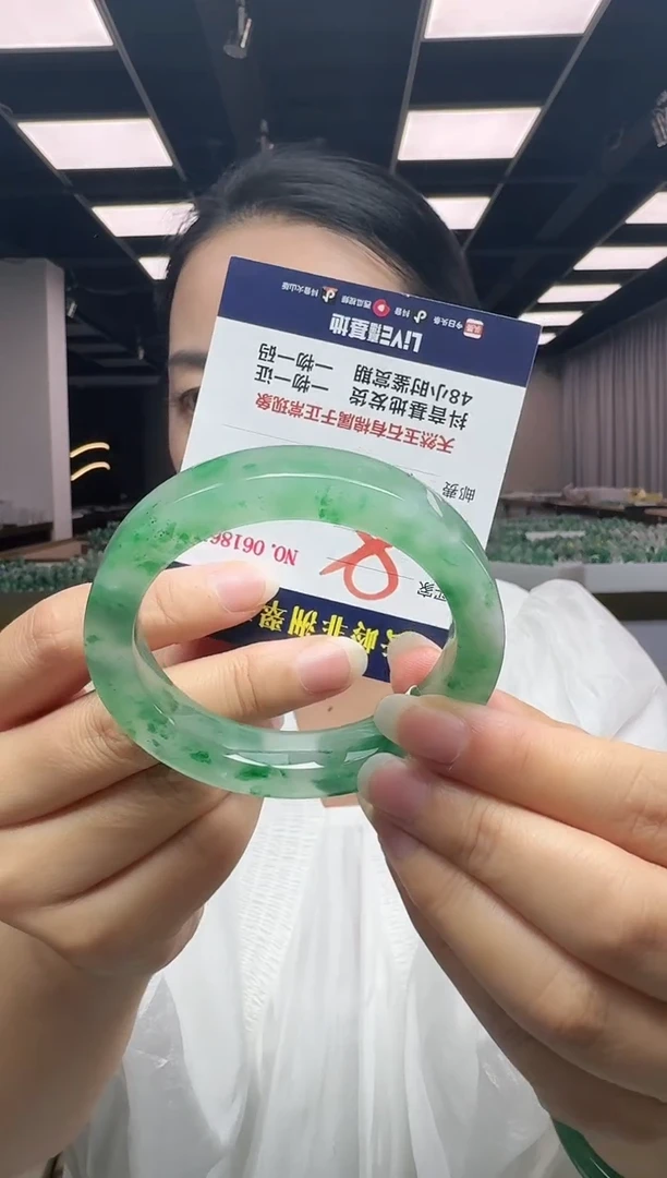 未镶嵌手镯石英质玉口径57.8