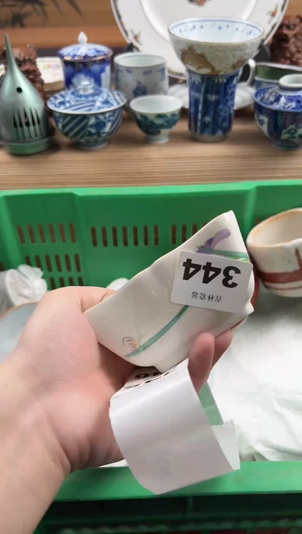瓷片E****儿瓷片       344