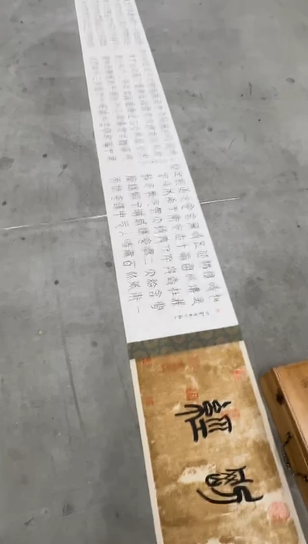 【闪购商品】国画pmw不二轩旗舰店国画SHJ41