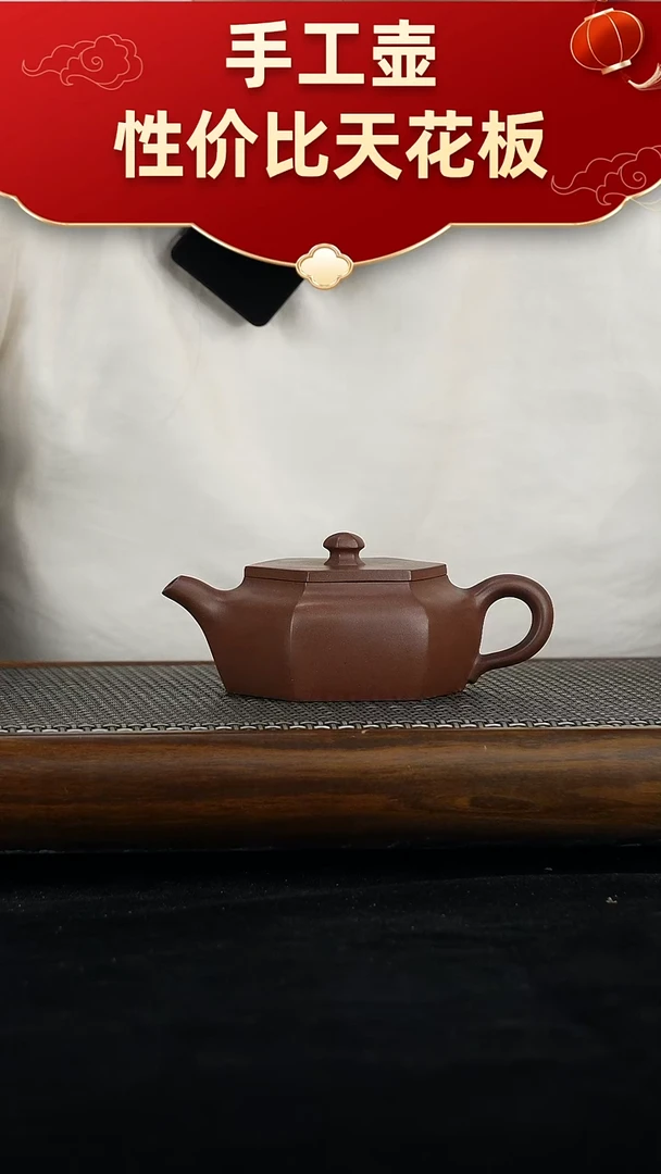 茶壶紫砂宜兴紫砂手工壶！！！