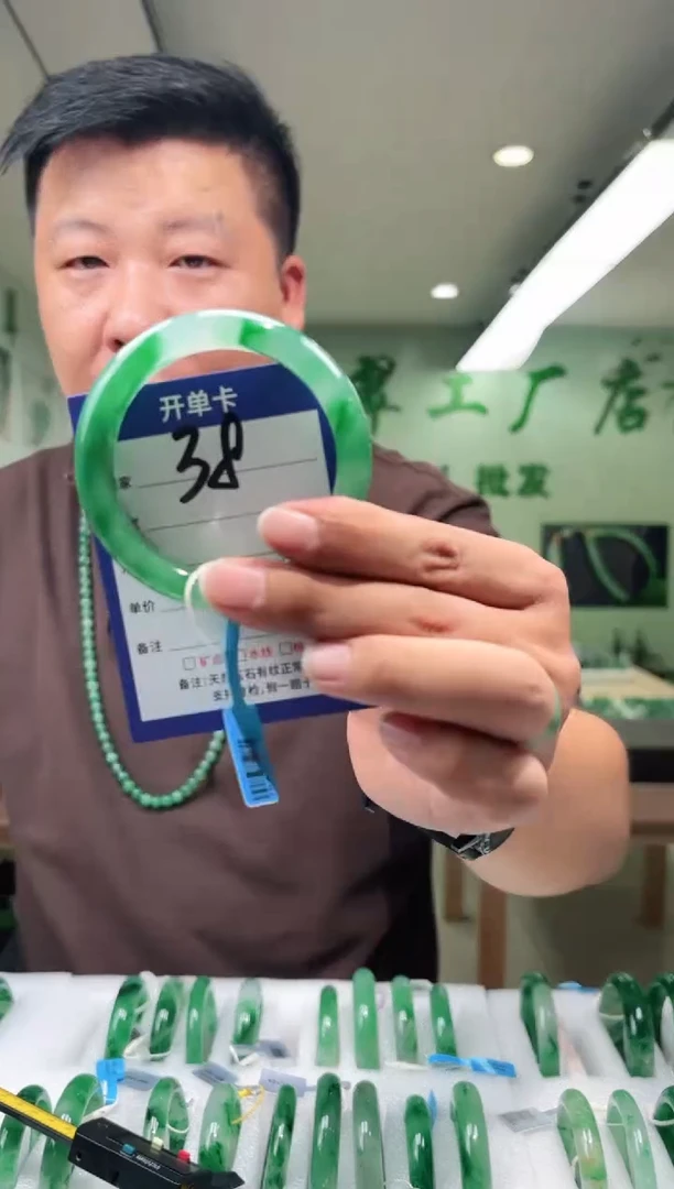未镶嵌手镯石英质玉58