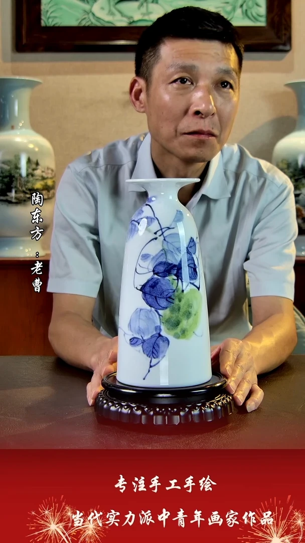 摆件景德镇陶东方艺术作品花瓶摆件瓷板画