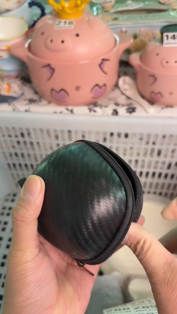 瓷片285默认微瑕15包邮库存1件