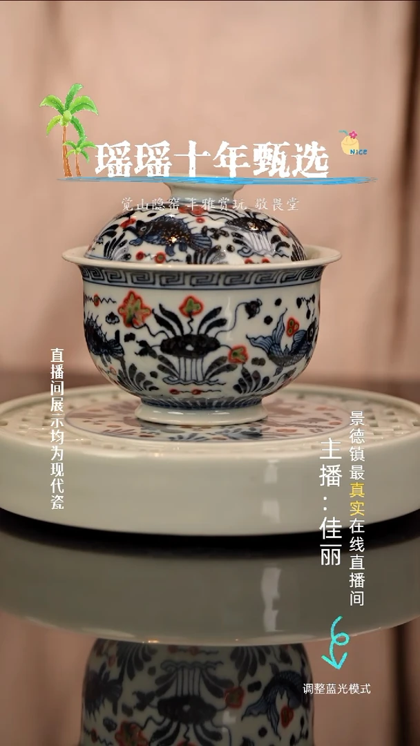 瓷瓷瓷瓷瓷瓷瓷瓷