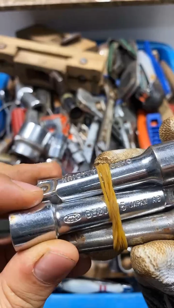 良麻嘎子工具闪购链接一物一拍