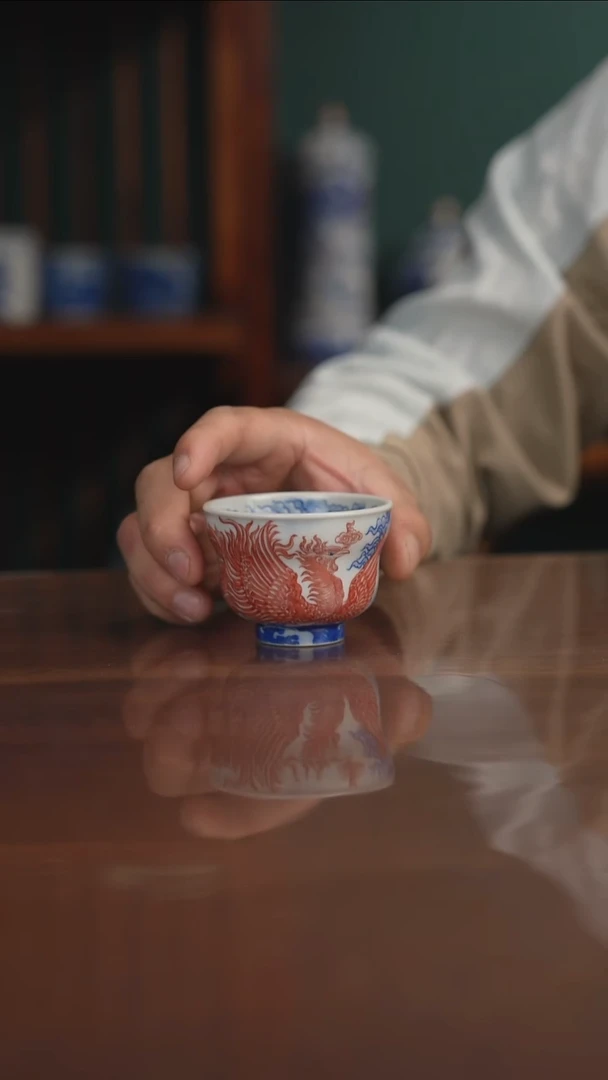 自成堂柴窑青花釉里红龙凤