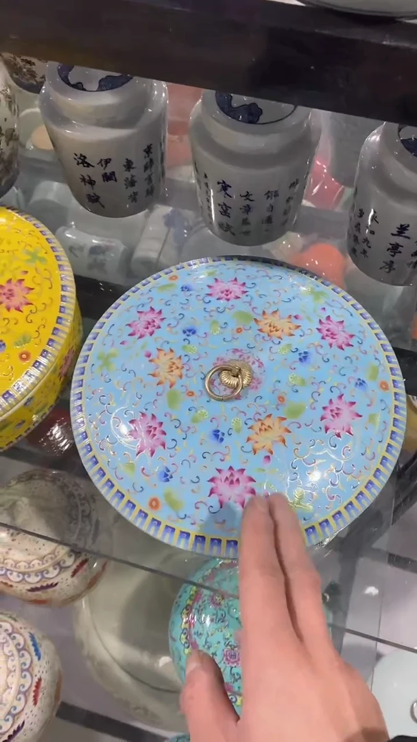 【闪购商品】罐陶瓷茶叶罐储物罐