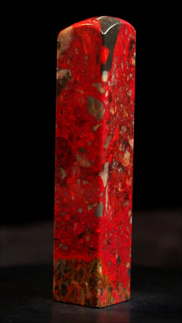 鸡血石大红袍鸡血石旬阳