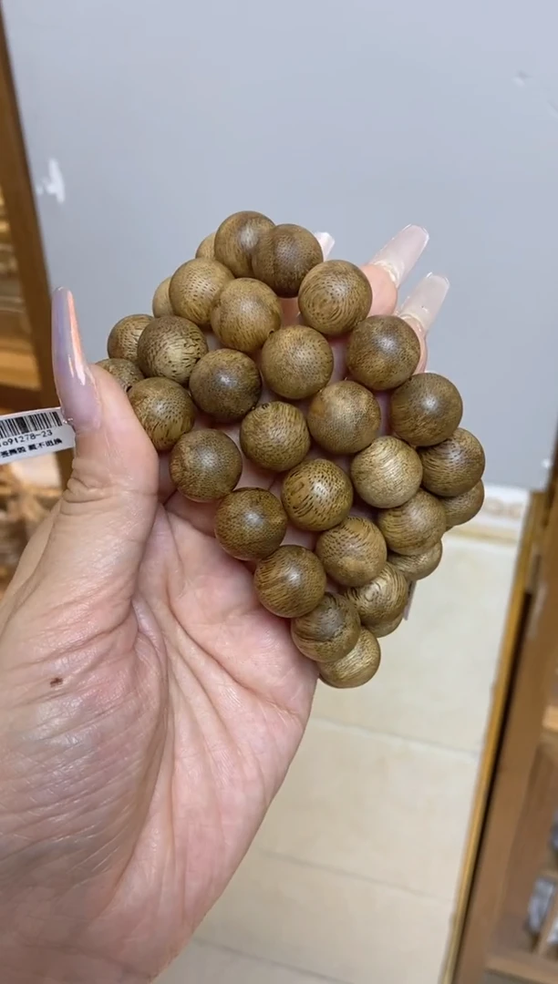 手串沉香文莱圆珠单圈1.5多样性发其一