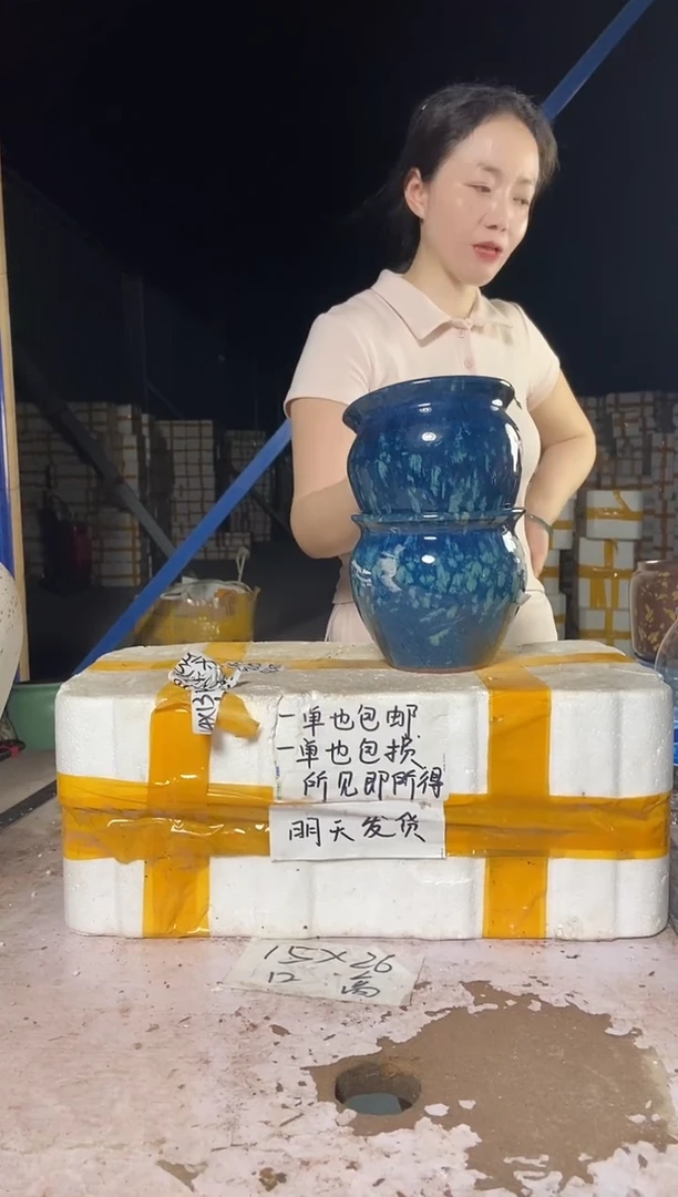 宜兴紫砂粗陶花盆15/13