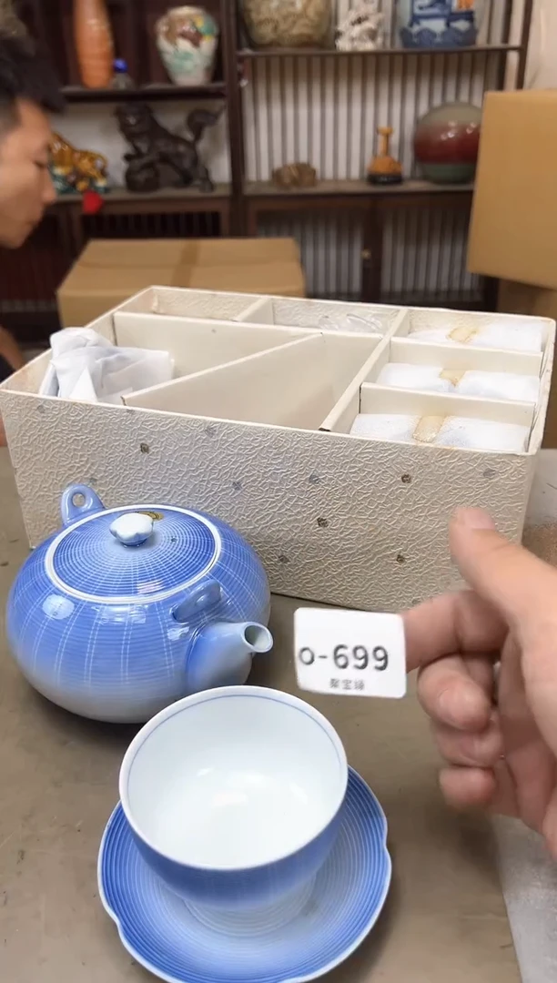 瓷片699聚宝缘海陶精选
