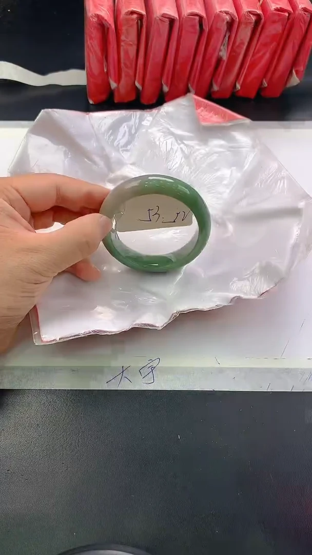 未镶嵌手镯翡翠53