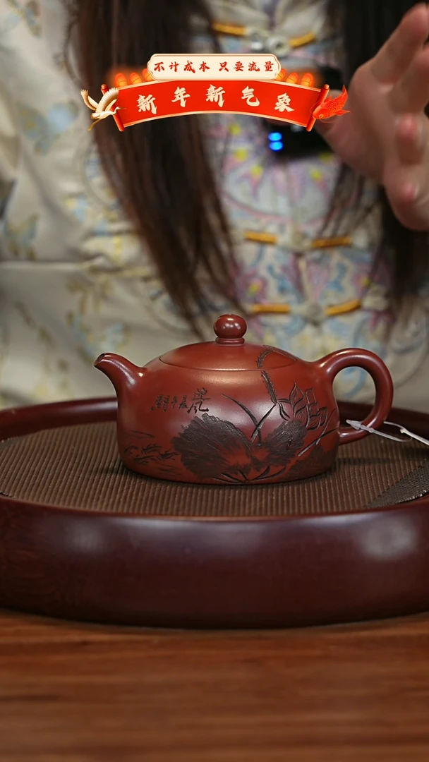 【闪购商品】紫砂茶壶宜兴紫砂壶