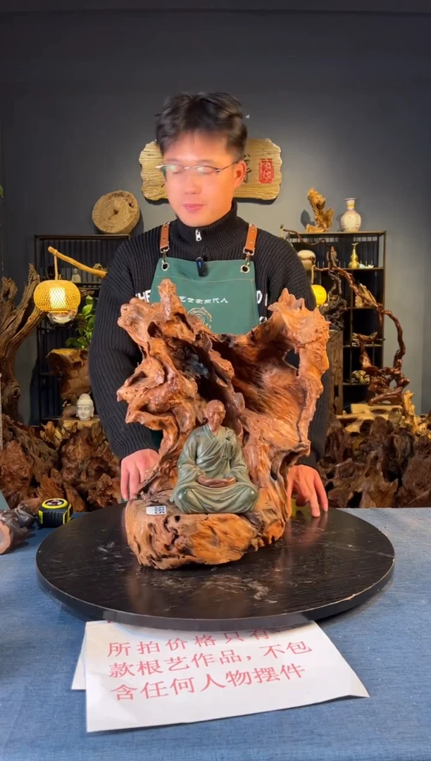 木卢师傅根艺作品（不包含人物摆件）