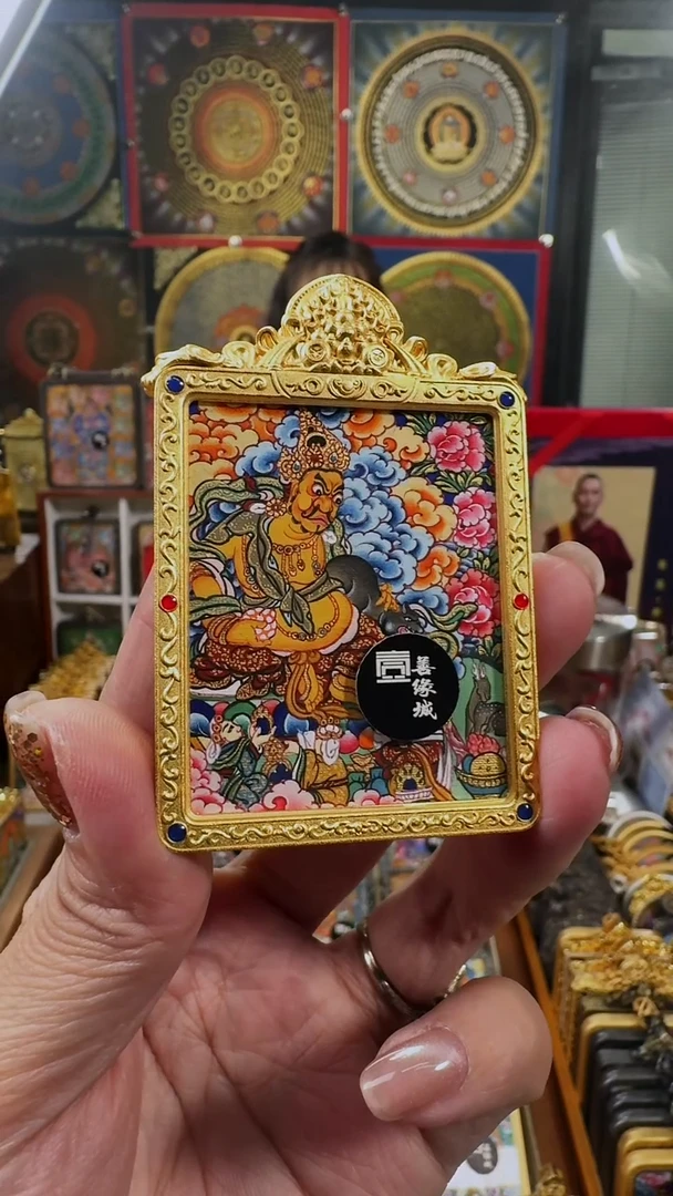吊坠壹善缘城手绘唐卡黄c铜壳双面