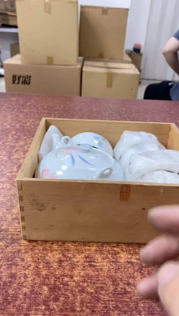 瓷片584观器轩欢迎您