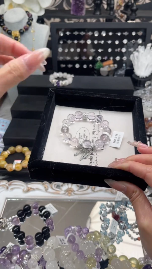 【闪购商品】烟晶手链银S925镶嵌天然水晶 多样性发货