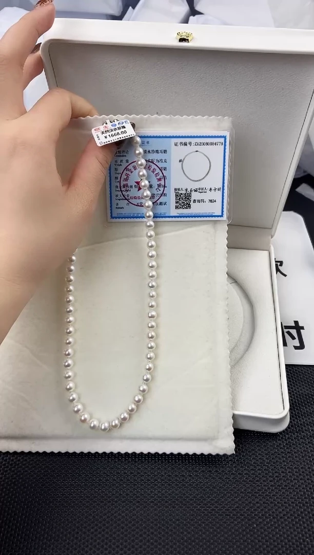 未镶嵌耳饰淡水珍珠xl1023