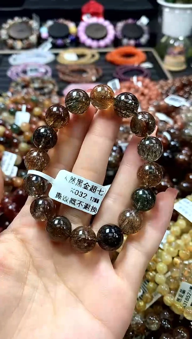 未镶嵌手链水晶12