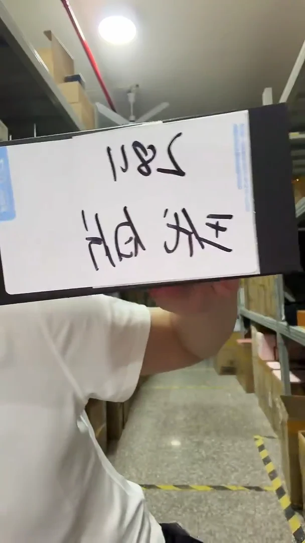 丙纶哈哈哈哈哈哈