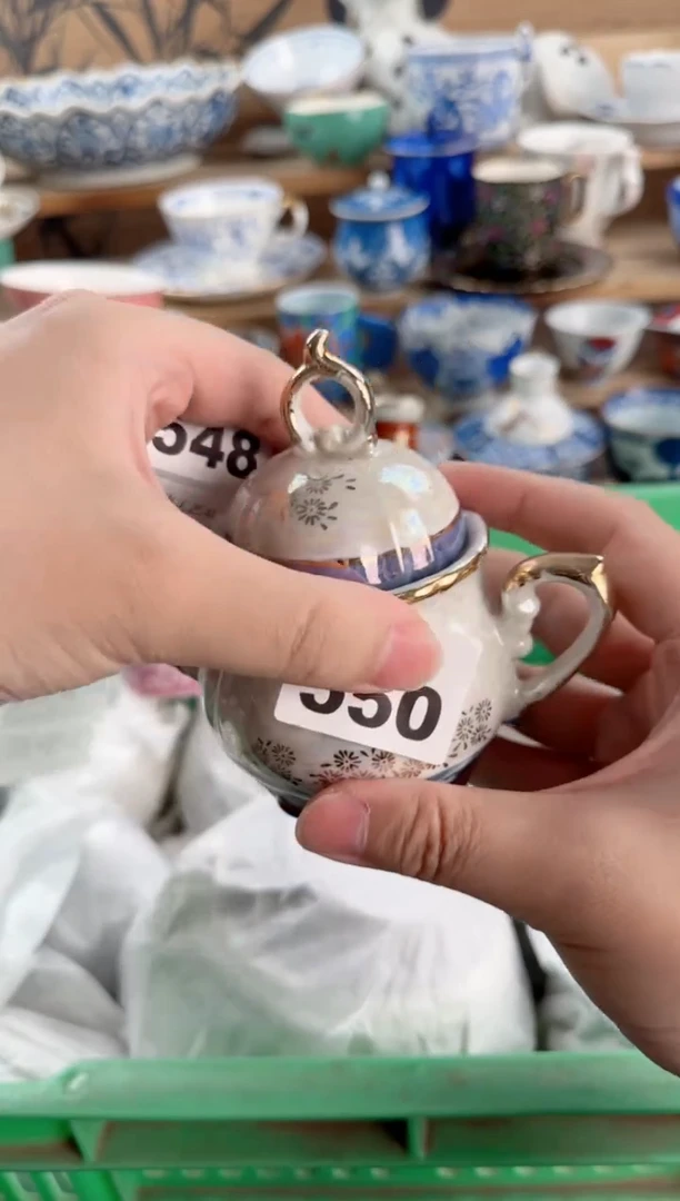 瓷片?***年瓷器        550