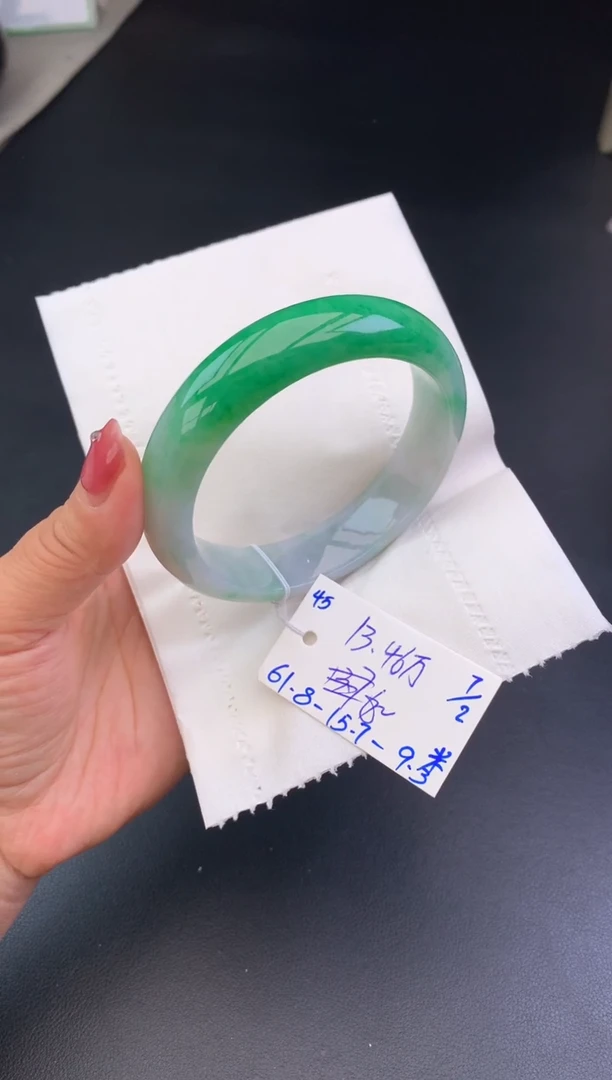 【闪购商品】翡翠手镯未镶嵌订金