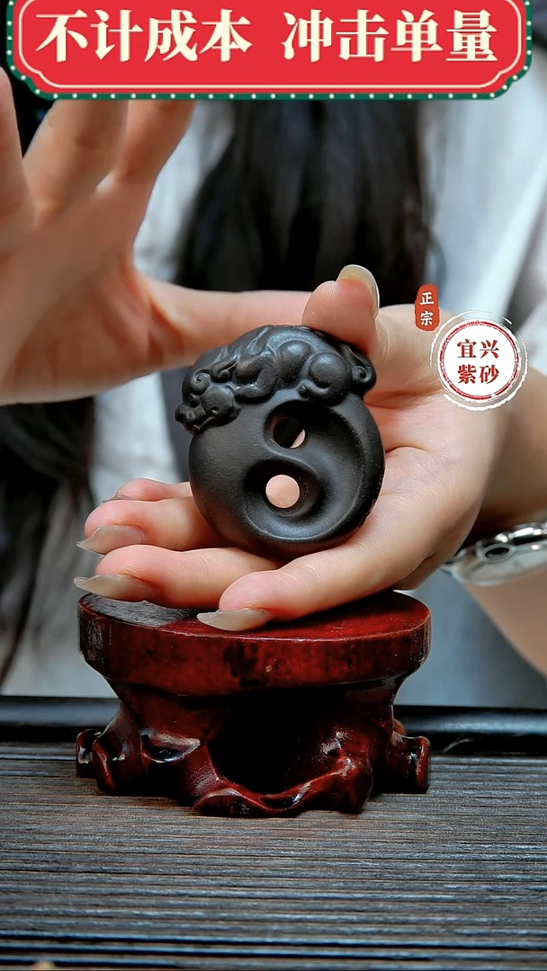 紫砂茶宠原矿紫砂茶宠摆件