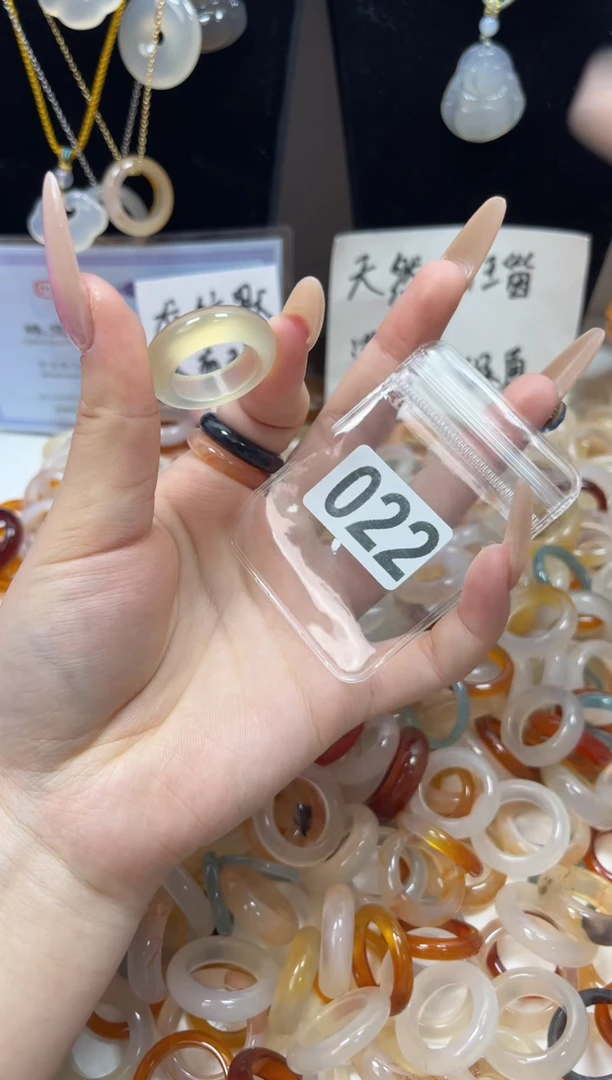 玛瑙/玉髓戒圈未镶嵌17/022