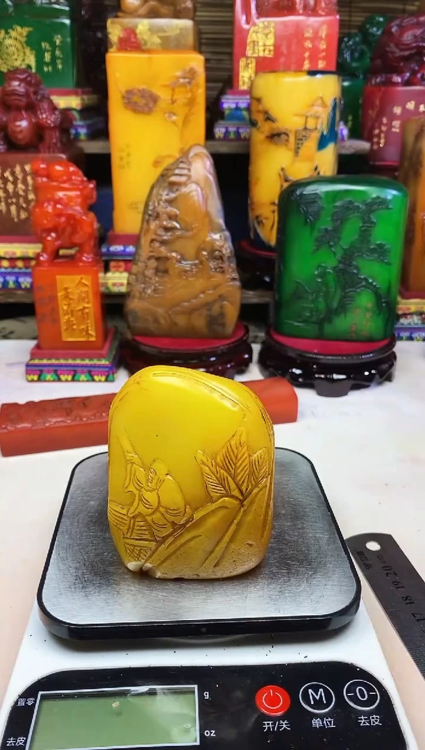 寿山石印石纯天然篆刻石料
