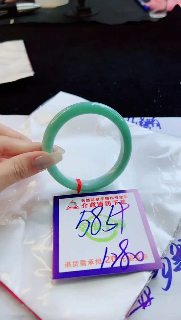 翡翠手镯未镶嵌 天然缅甸A货！A货！A货！A货！A货！