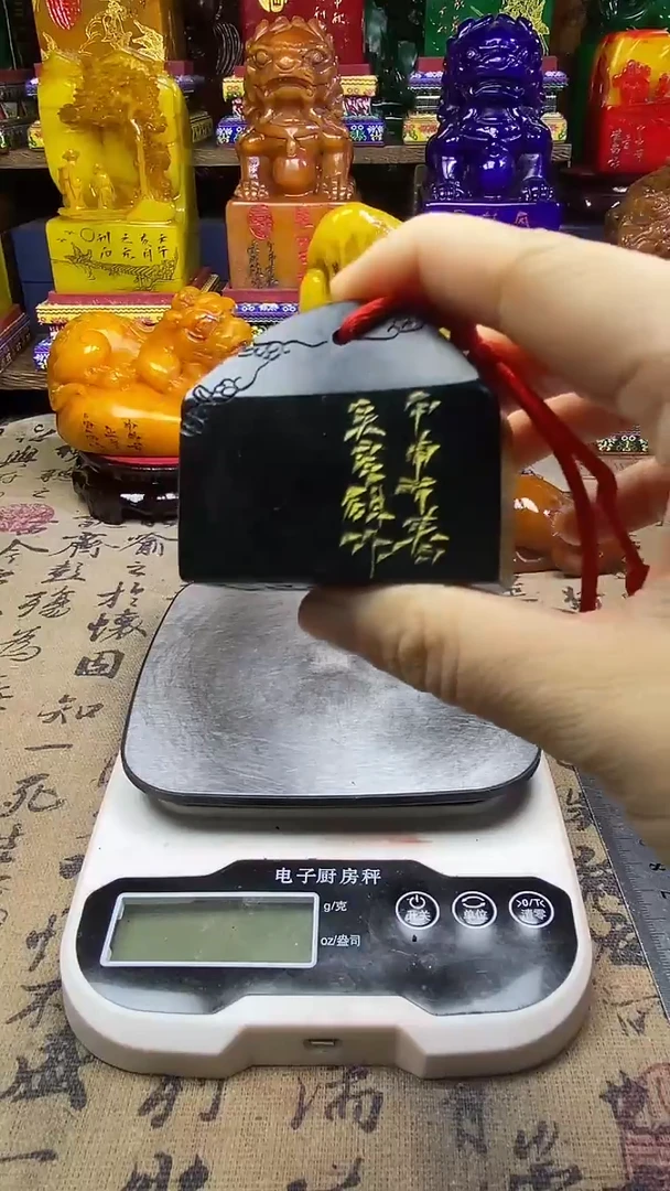 寿山石印石纯天然篆刻石料