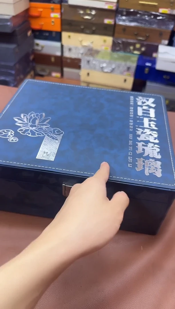 琉璃夜隐山居高端琉璃精美茶具套装(茶杯+茶具用品)