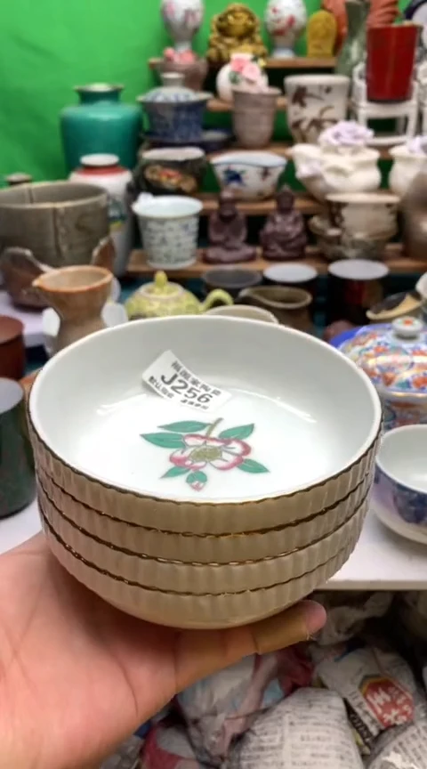 【闪购商品】盖碗海外回流瓷器