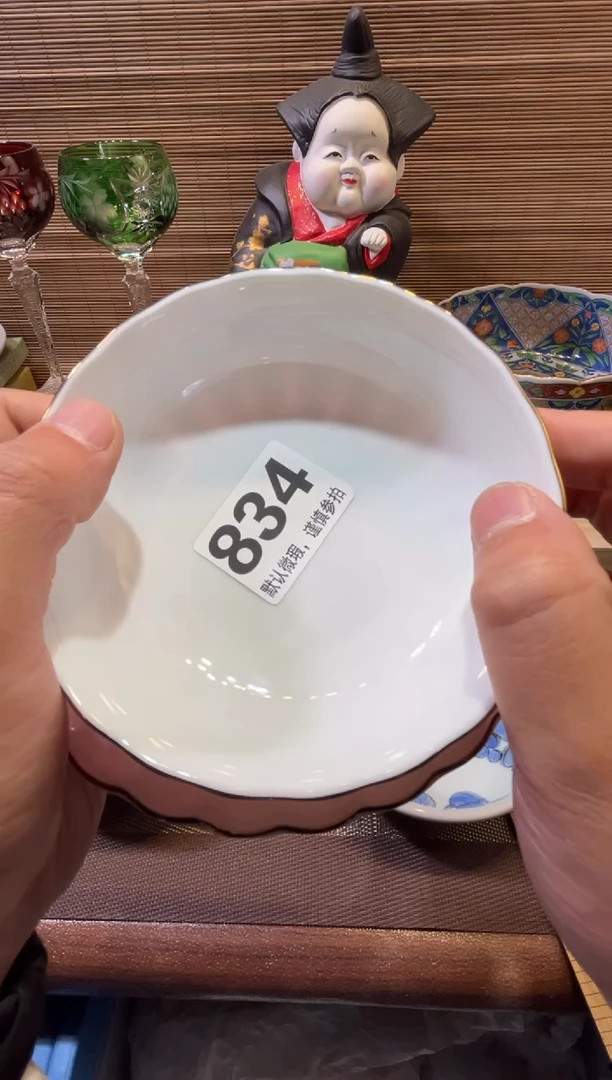 【闪购商品】陶瓷陶瓷陶瓷陶瓷陶瓷