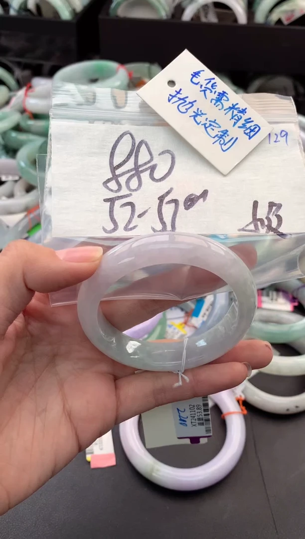 【闪购商品】定制翡翠未镶嵌毛货需精细抛光+多人