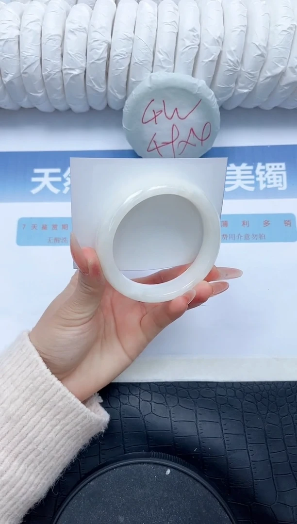 【闪购商品】和田玉手镯未镶嵌L311-57.8