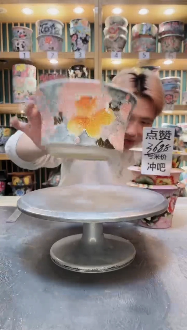 紫砂默认微瑕一物一拍01208-516瑕疵