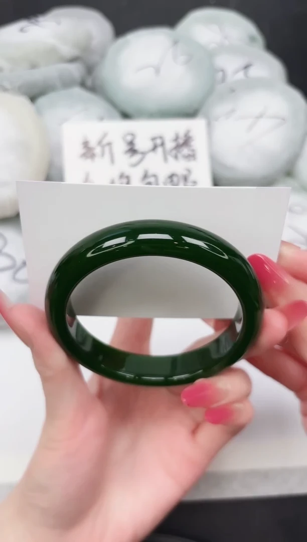 非金属无205-60.2