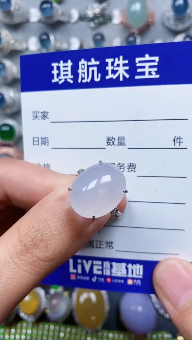 【闪购商品】翡翠戒指银S925镶嵌0267