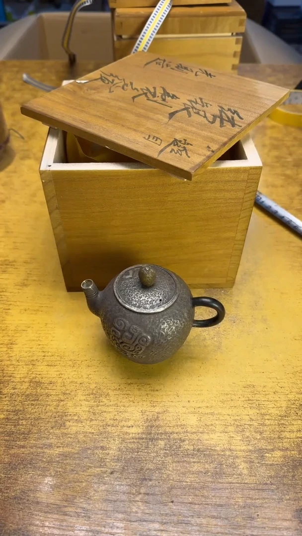 【闪购商品】其他瓷器瓷老破烂4