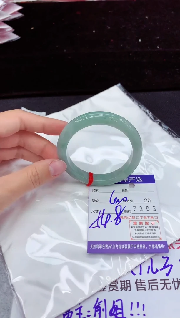 翡翠手镯未镶嵌11111111