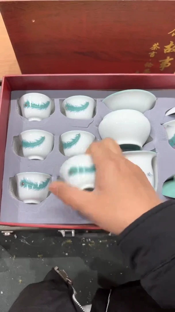 【闪购商品】杯***************